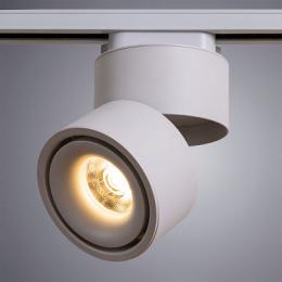 Трековый светодиодный светильник Arte Lamp Arcturus  - 2